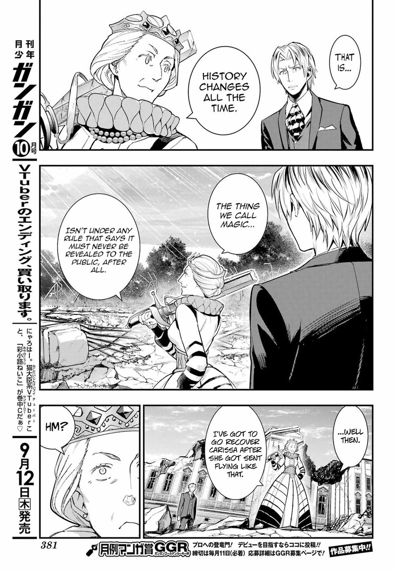 To Aru Majutsu No Index 195 7