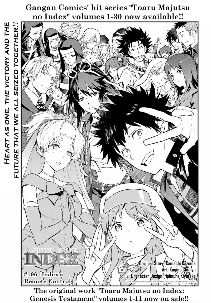 To Aru Majutsu No Index 196 1