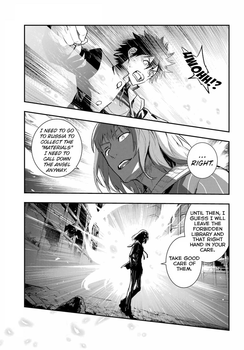 To Aru Majutsu No Index 196 5