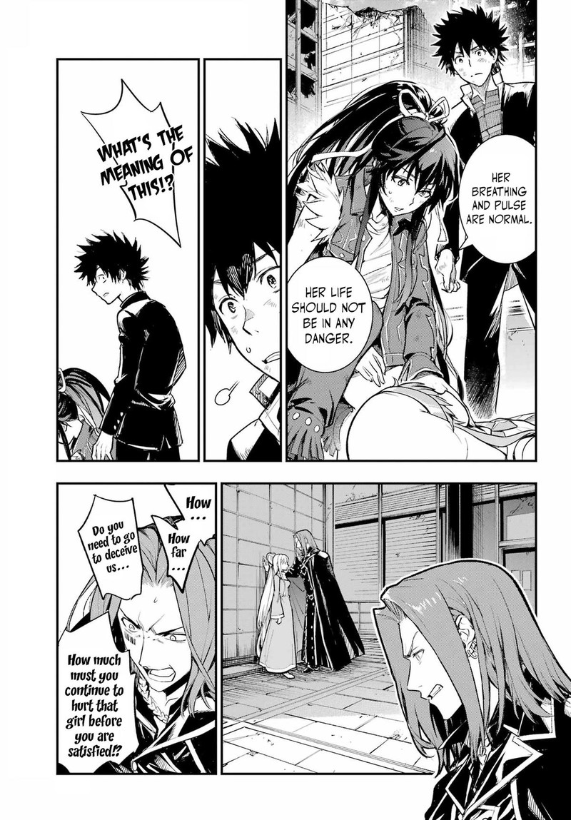 To Aru Majutsu No Index 196 7