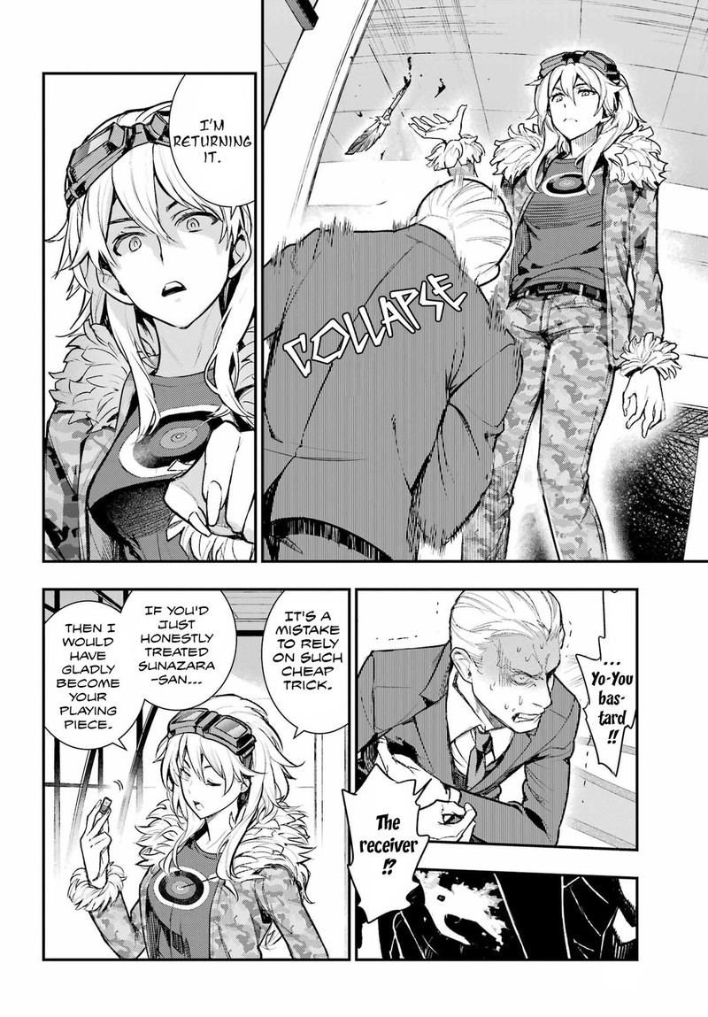 To Aru Majutsu No Index 199 19