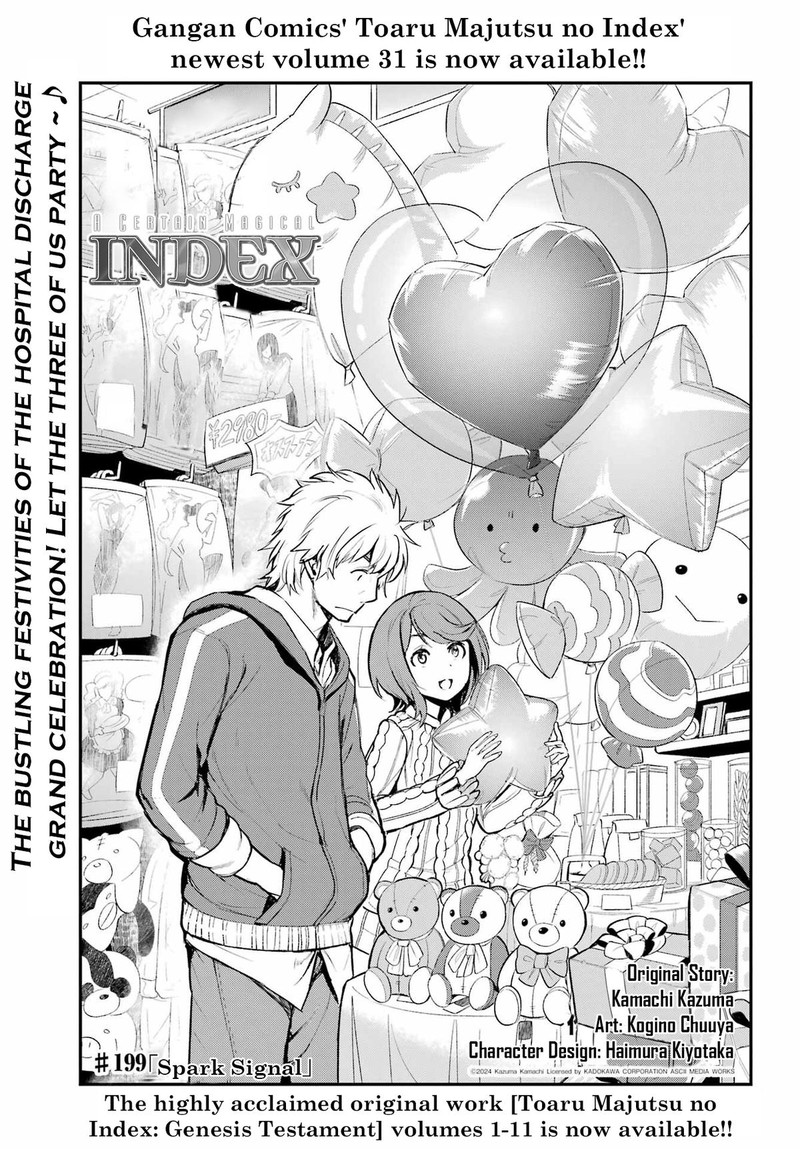 To Aru Majutsu No Index 199 2