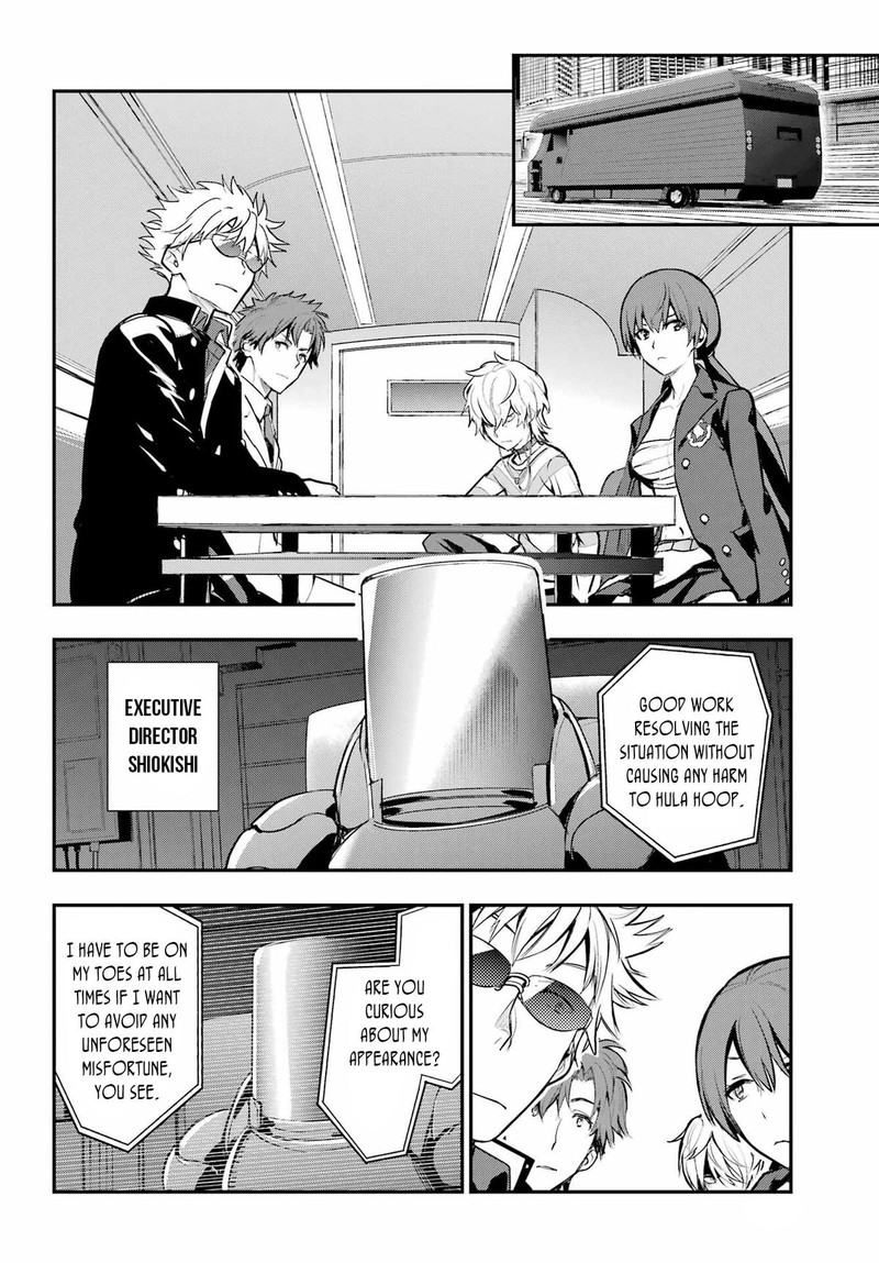To Aru Majutsu No Index 199 23