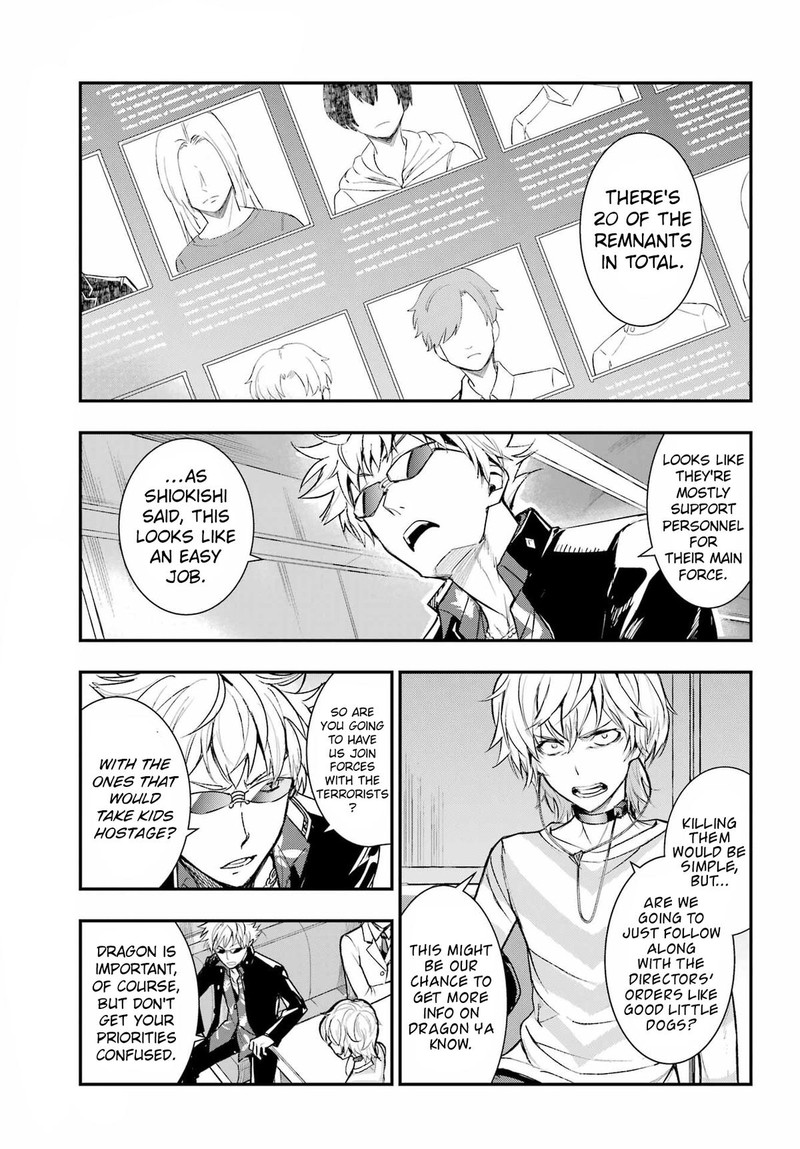 To Aru Majutsu No Index 199 26