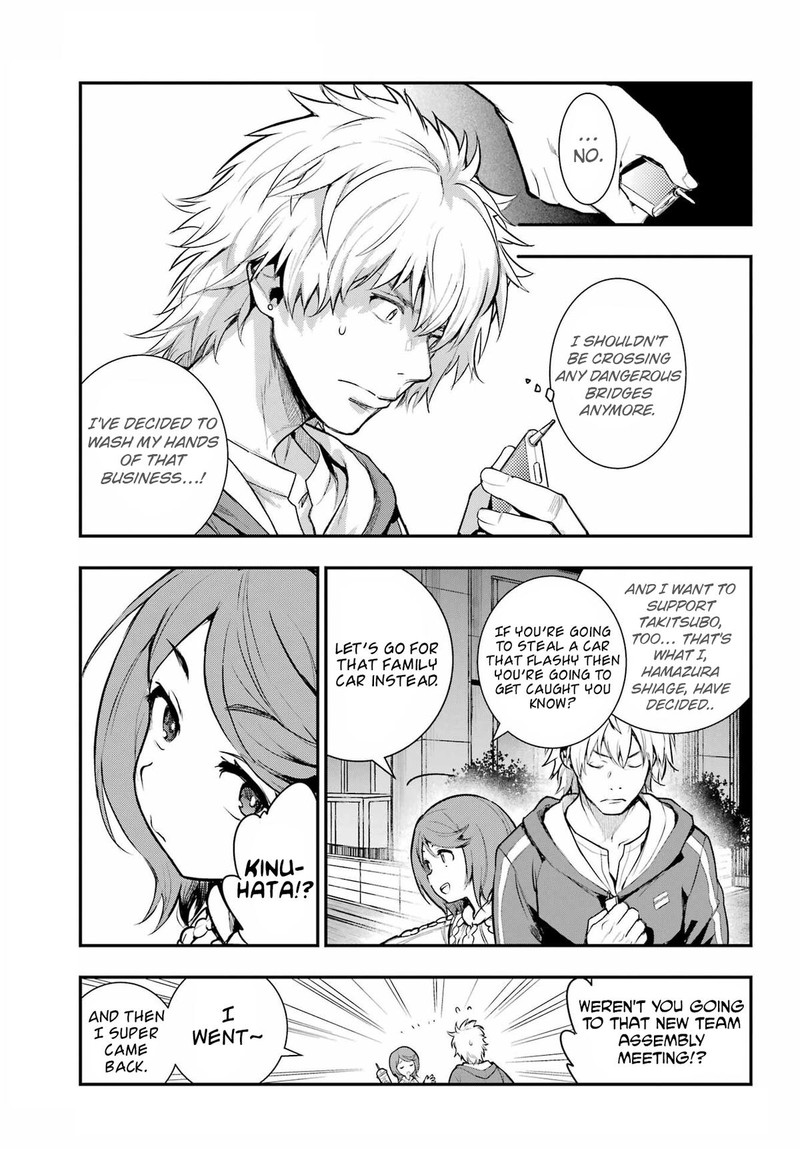 To Aru Majutsu No Index 200 3