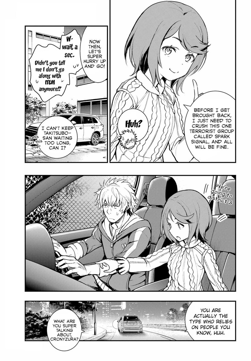 To Aru Majutsu No Index 200 5