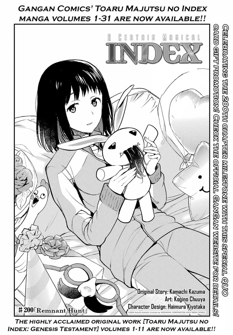 To Aru Majutsu No Index 200 6
