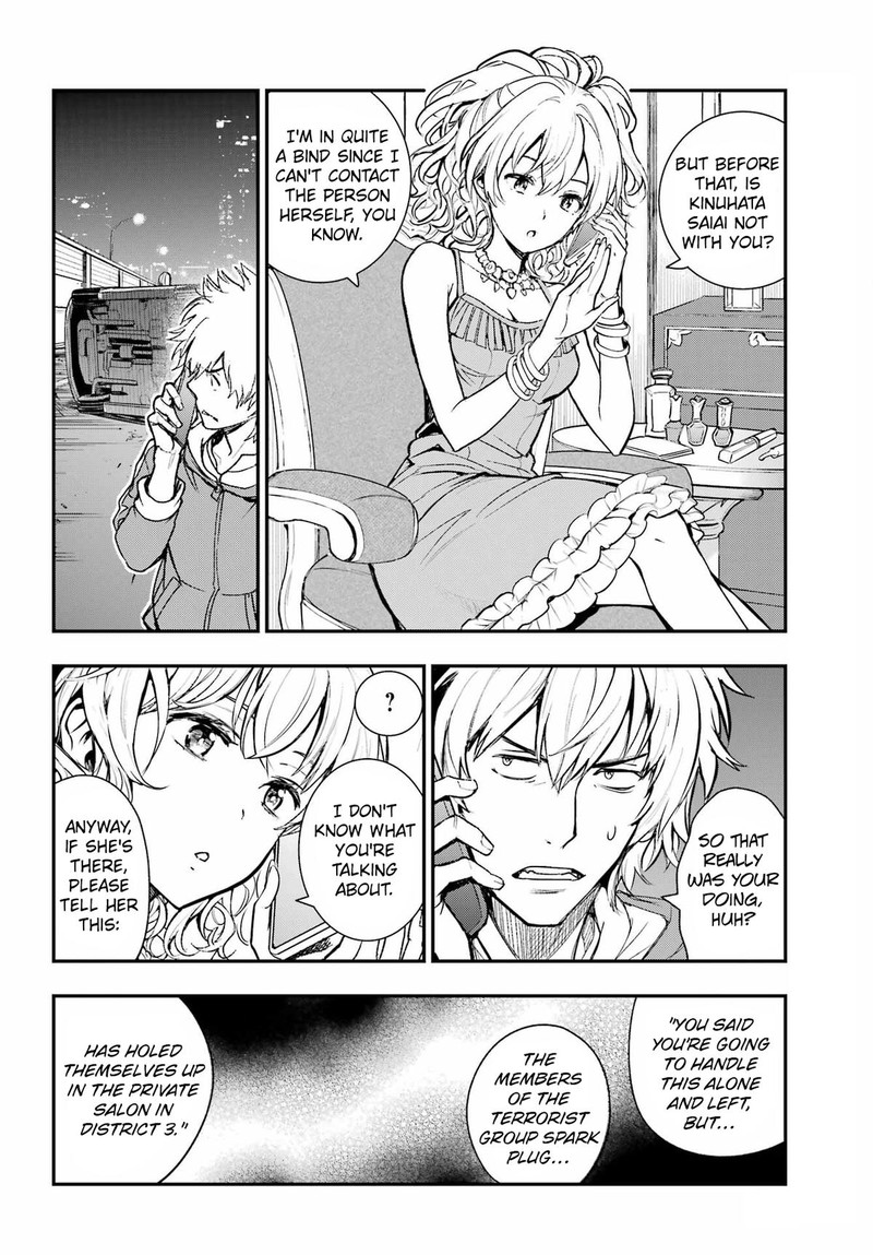 To Aru Majutsu No Index 201 10