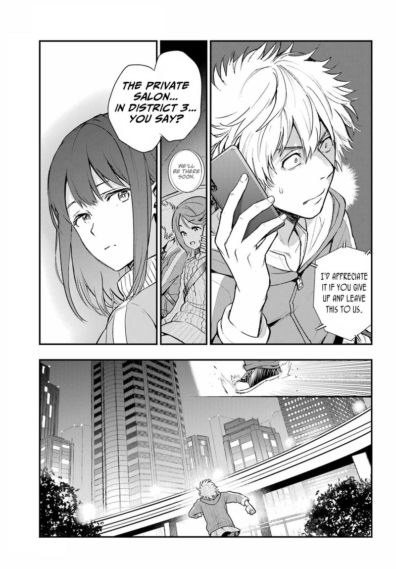 To Aru Majutsu No Index 201 11