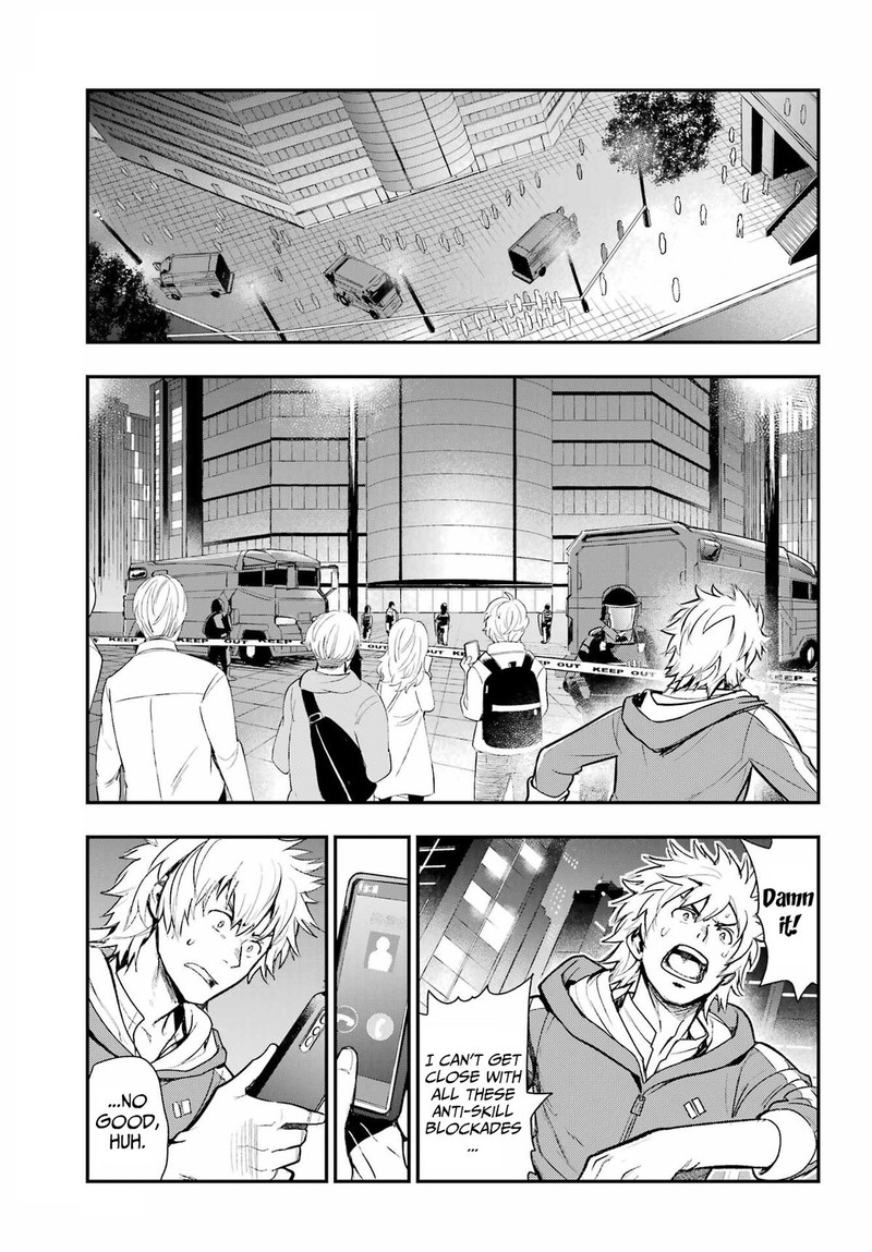 To Aru Majutsu No Index 201 13