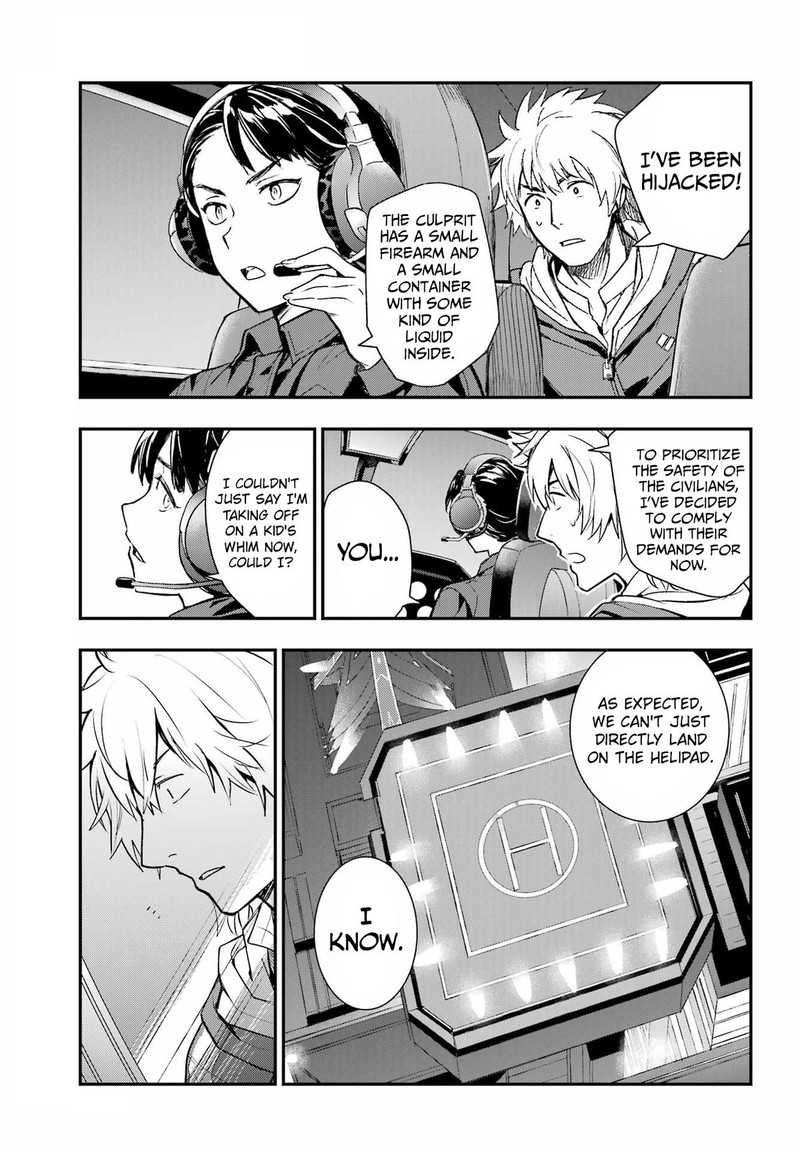 To Aru Majutsu No Index 201 23