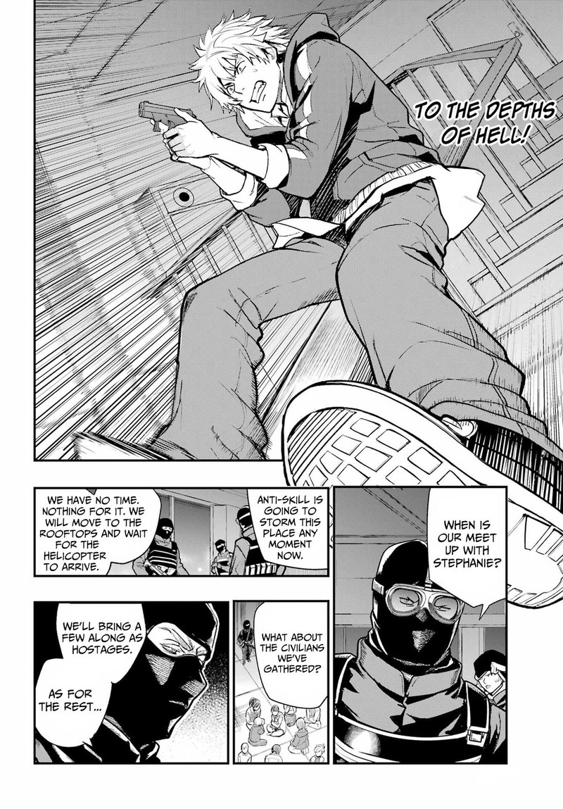 To Aru Majutsu No Index 201 26
