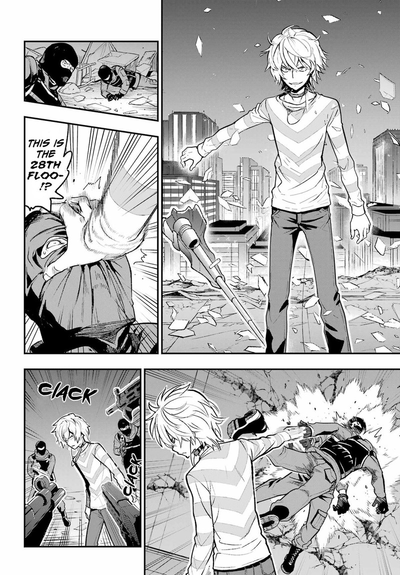 To Aru Majutsu No Index 201 28