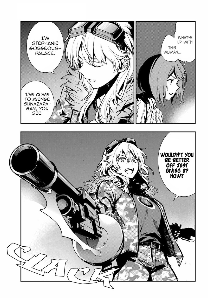 To Aru Majutsu No Index 202 19