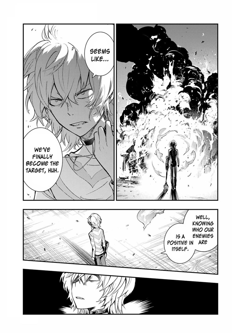 To Aru Majutsu No Index 202 25