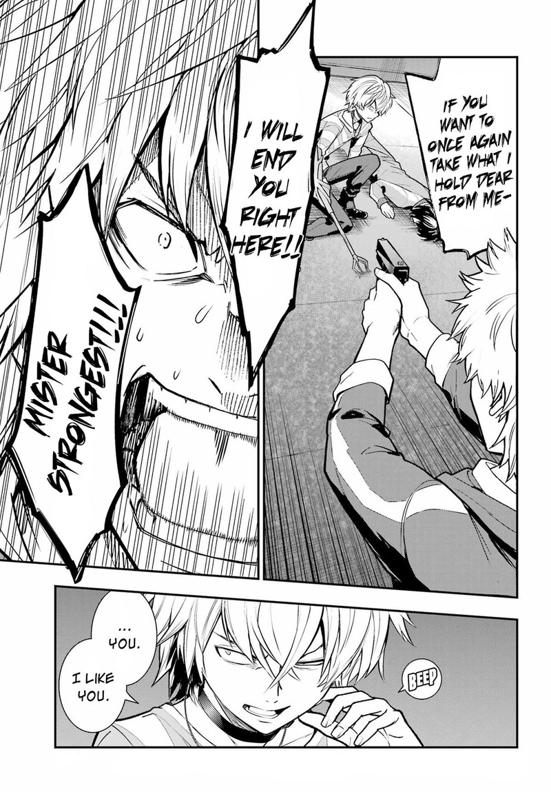 To Aru Majutsu No Index 202 3