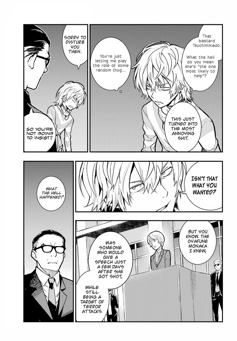 To Aru Majutsu No Index 203 10