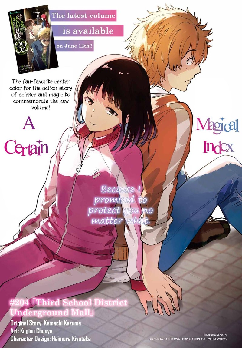 To Aru Majutsu No Index 204 1