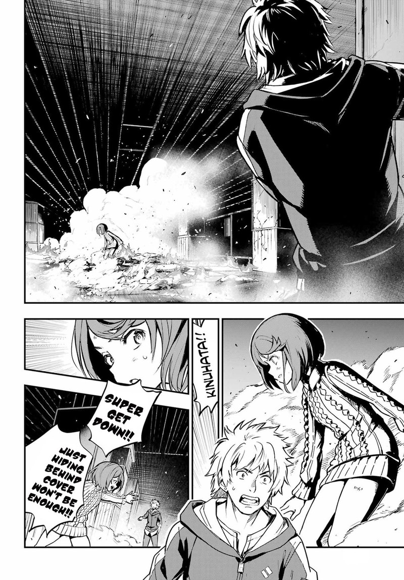 To Aru Majutsu No Index 204 18