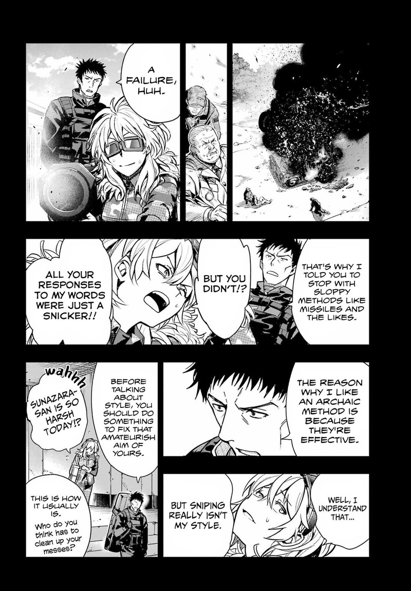 To Aru Majutsu No Index 204 8