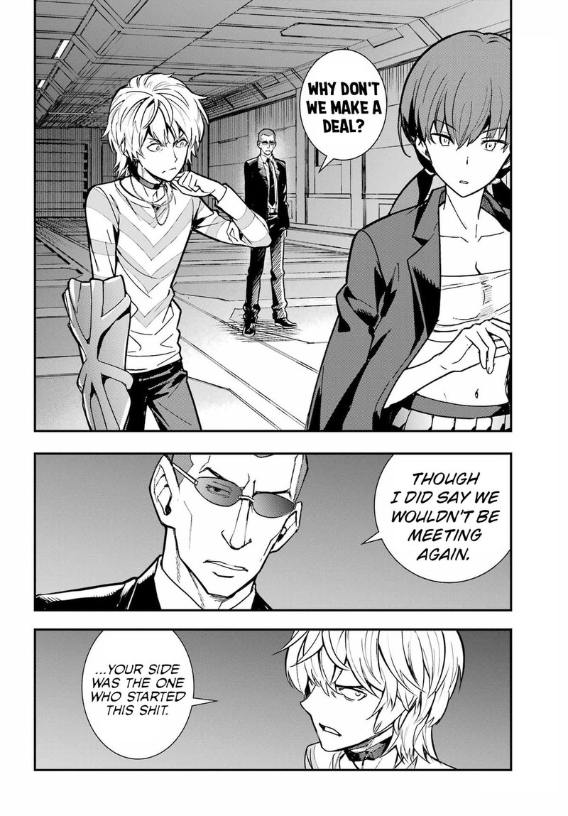 To Aru Majutsu No Index 205 25