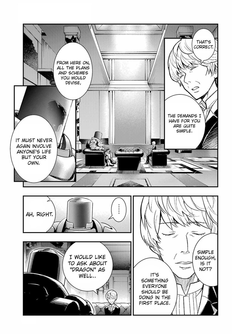 To Aru Majutsu No Index 206 15