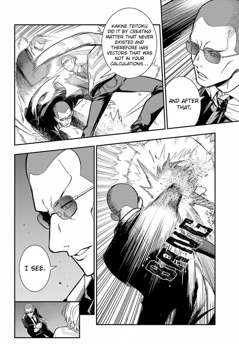 To Aru Majutsu No Index 206 4