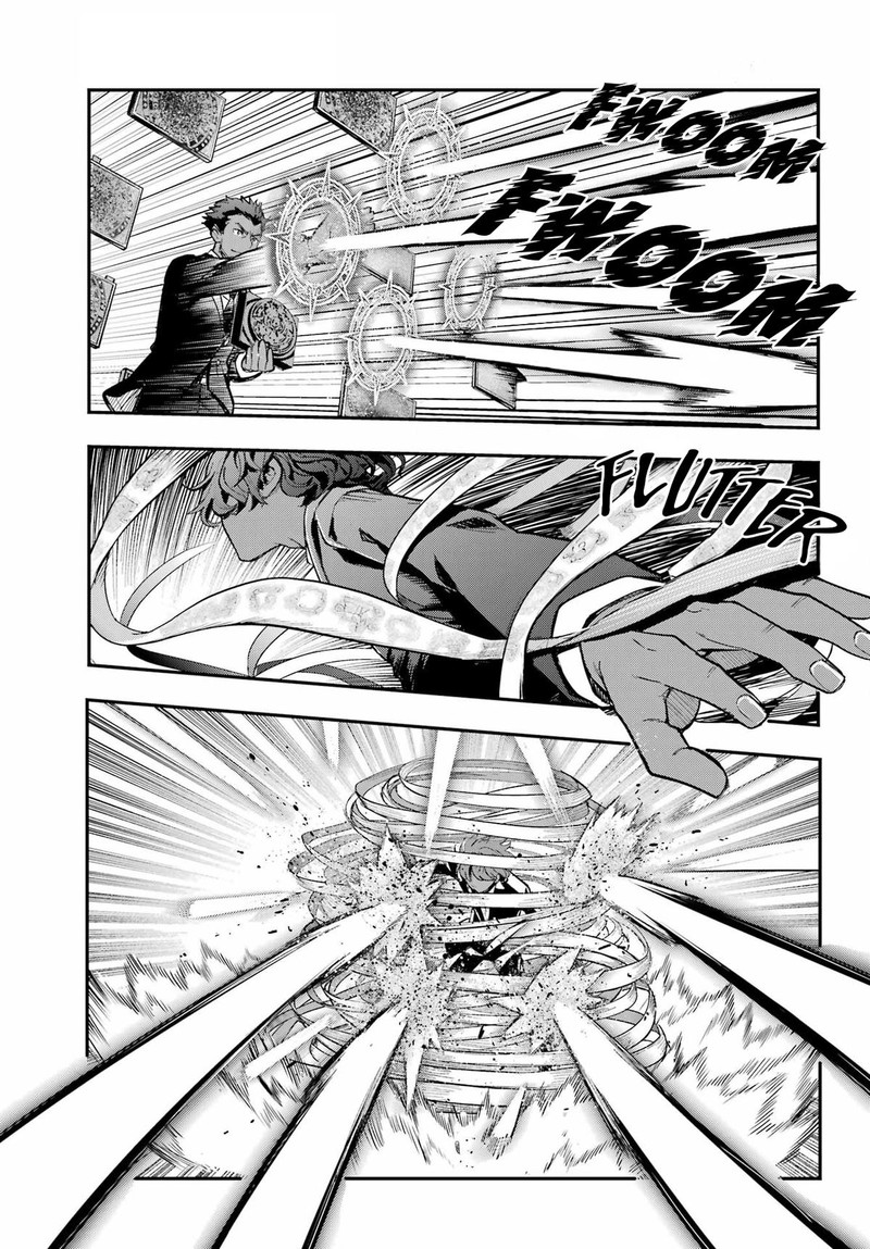 To Aru Majutsu No Index 207 11