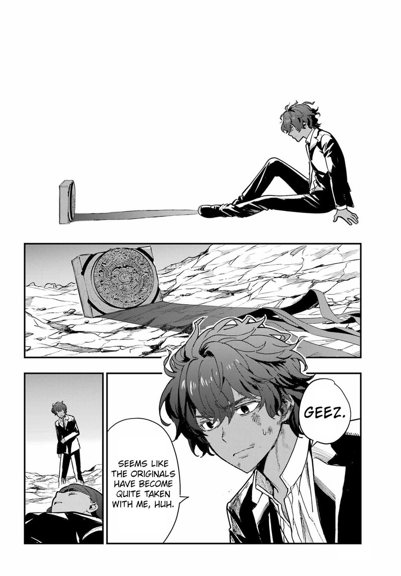 To Aru Majutsu No Index 207 24