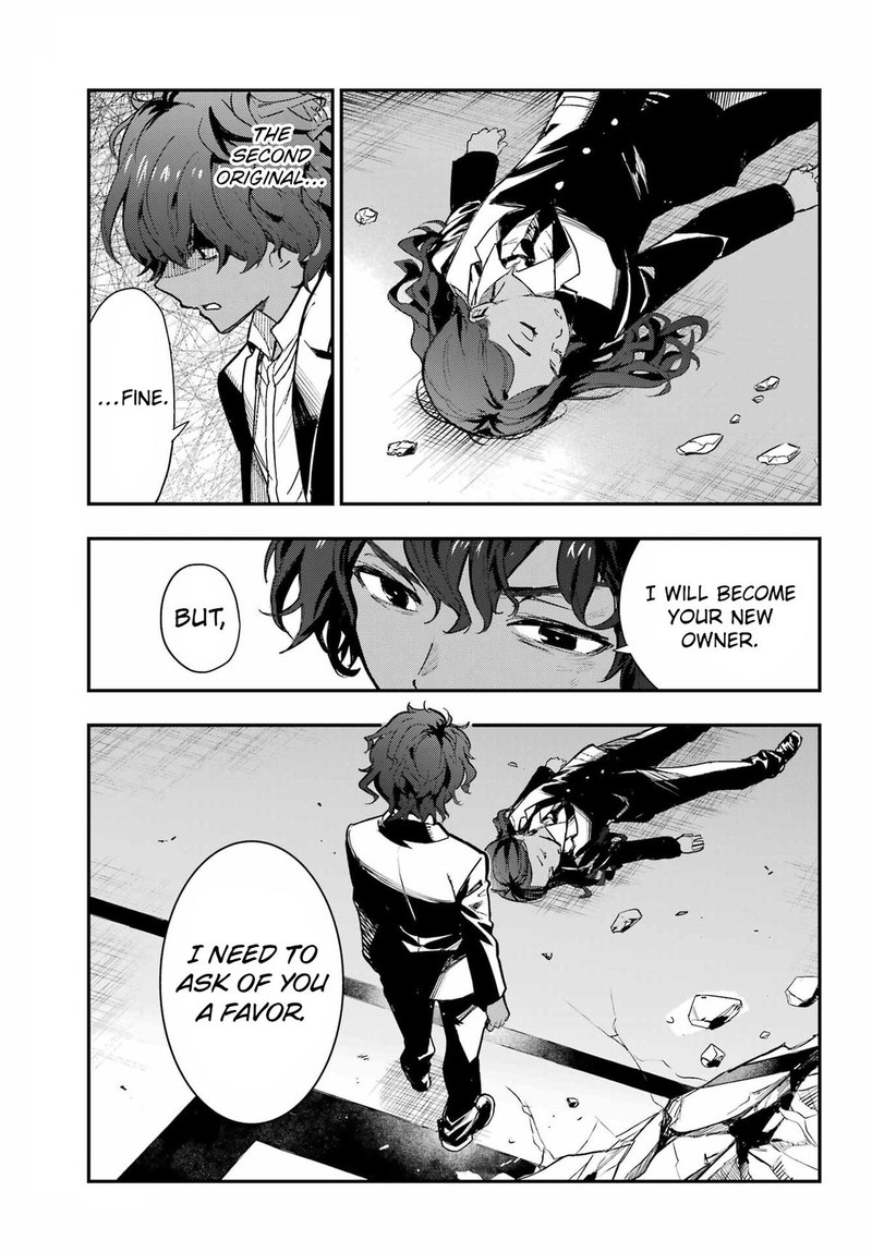 To Aru Majutsu No Index 207 25