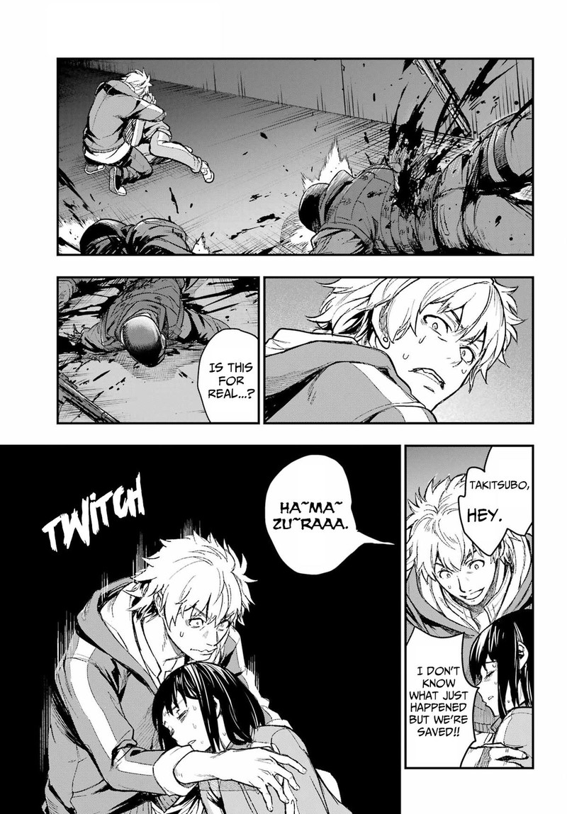 To Aru Majutsu No Index 207 31