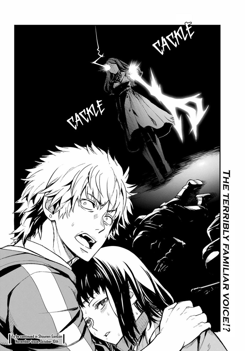 To Aru Majutsu No Index 207 32