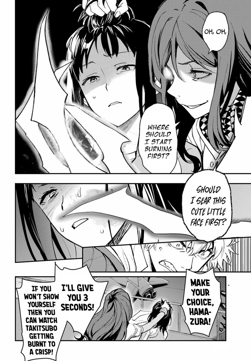 To Aru Majutsu No Index 208 10