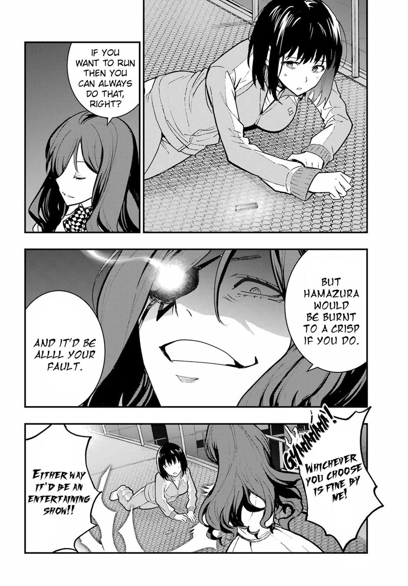 To Aru Majutsu No Index 208 14