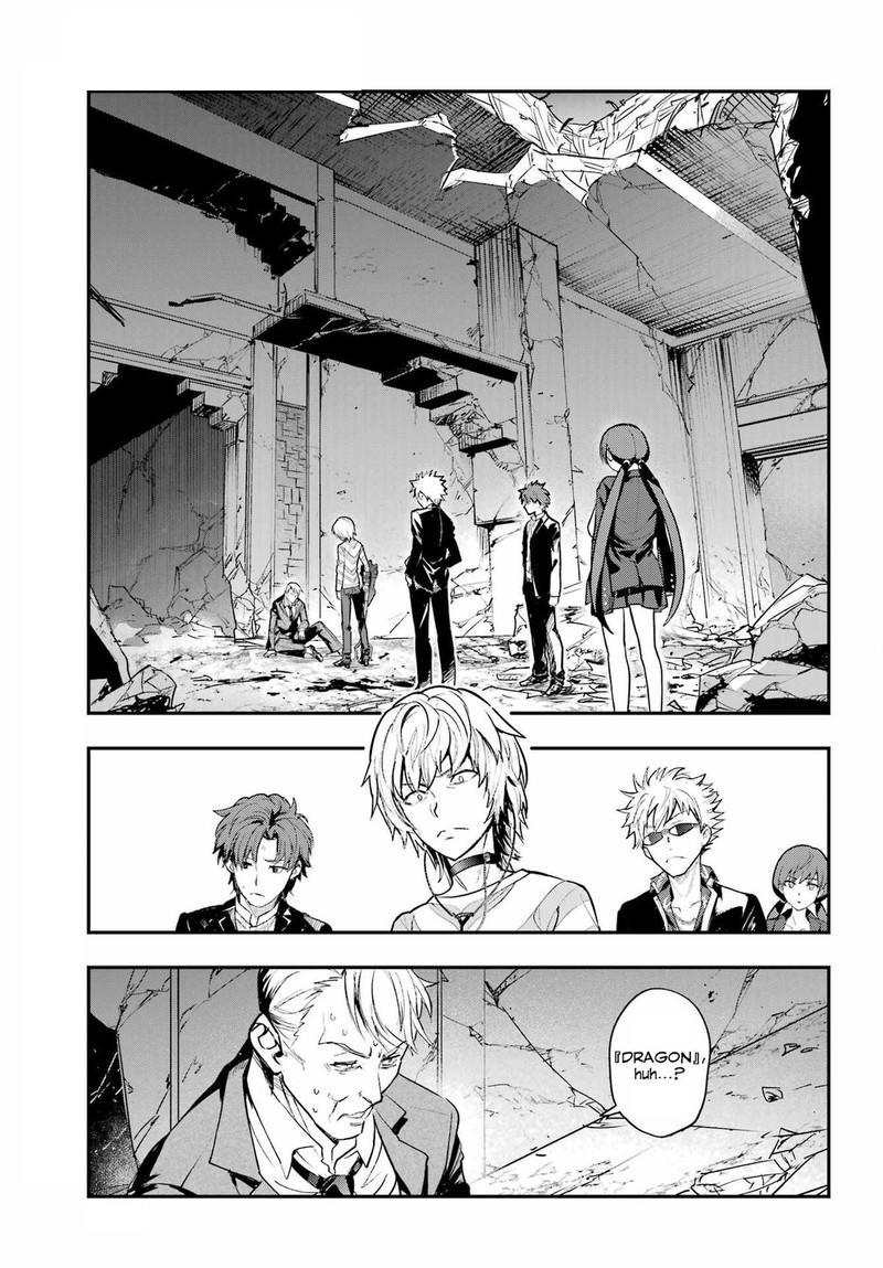 To Aru Majutsu No Index 209 27