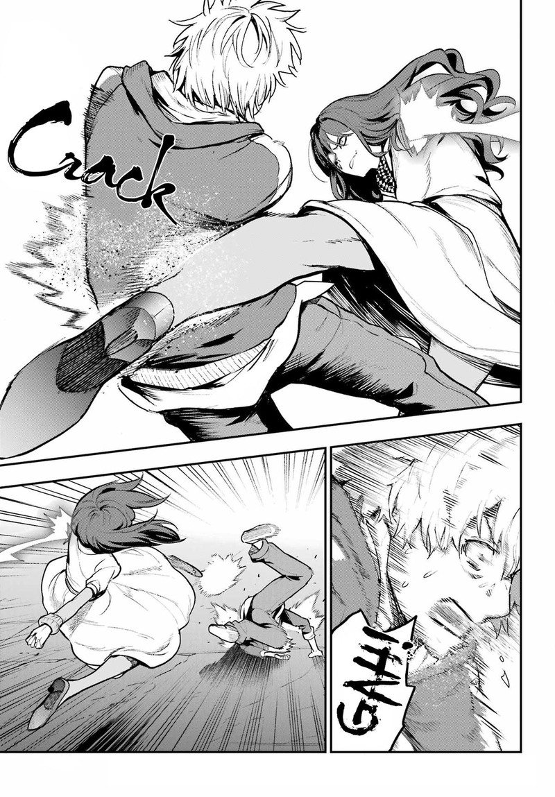 To Aru Majutsu No Index 209 4