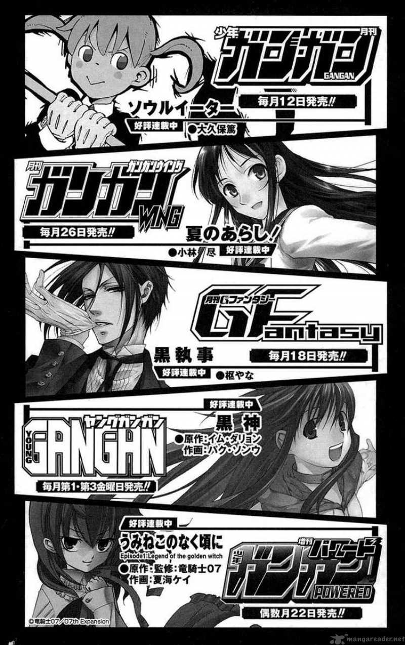 To Aru Majutsu No Index 21 26
