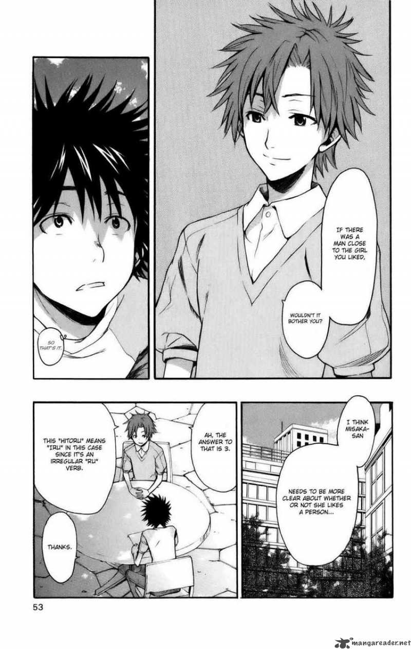 To Aru Majutsu No Index 23 17