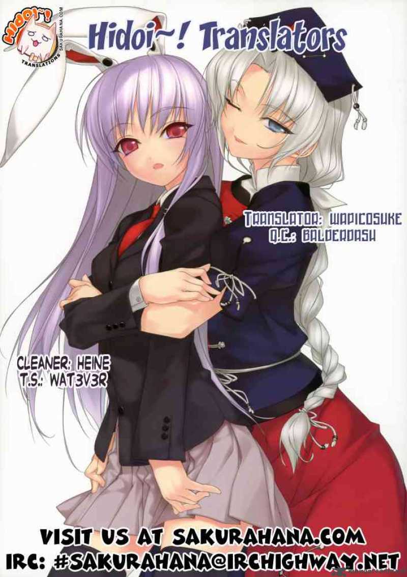 To Aru Majutsu No Index 23 34