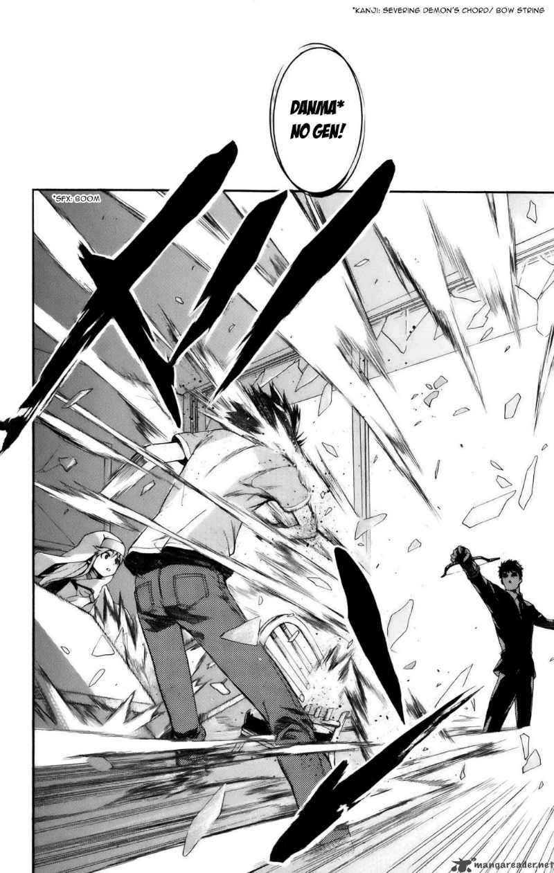 To Aru Majutsu No Index 25 20