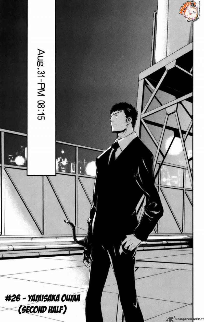 To Aru Majutsu No Index 26 1