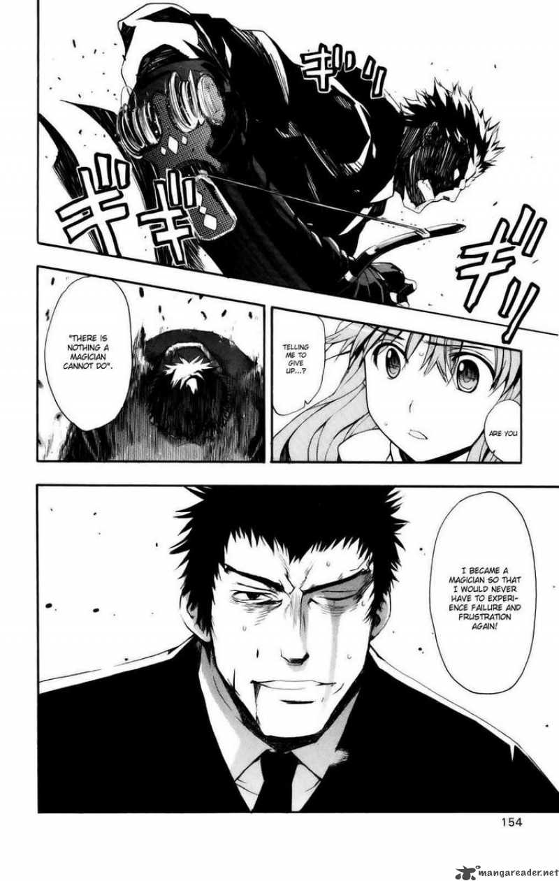 To Aru Majutsu No Index 26 18