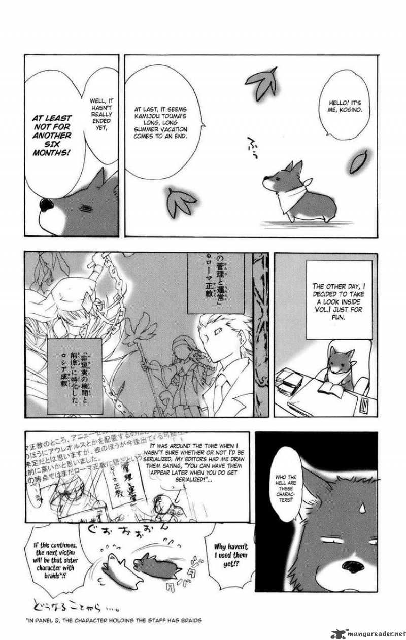 To Aru Majutsu No Index 26 37