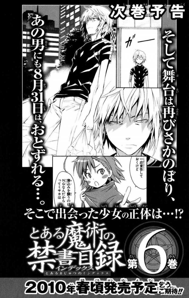 To Aru Majutsu No Index 26 40