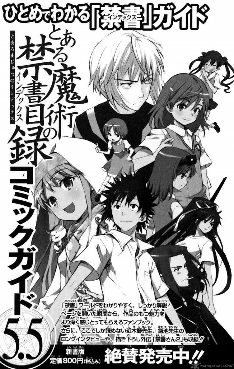 To Aru Majutsu No Index 26 41