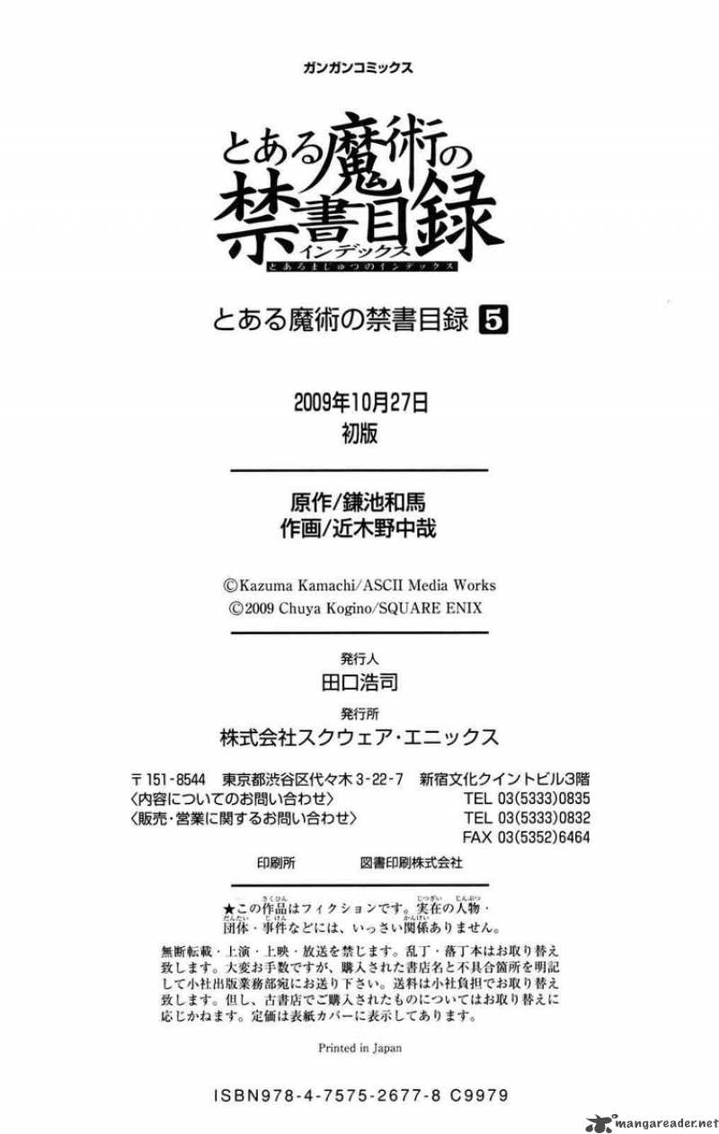 To Aru Majutsu No Index 26 42