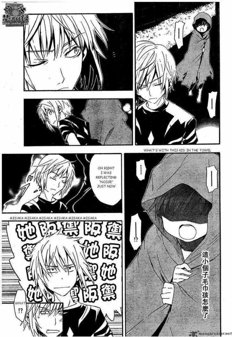 To Aru Majutsu No Index 27 13