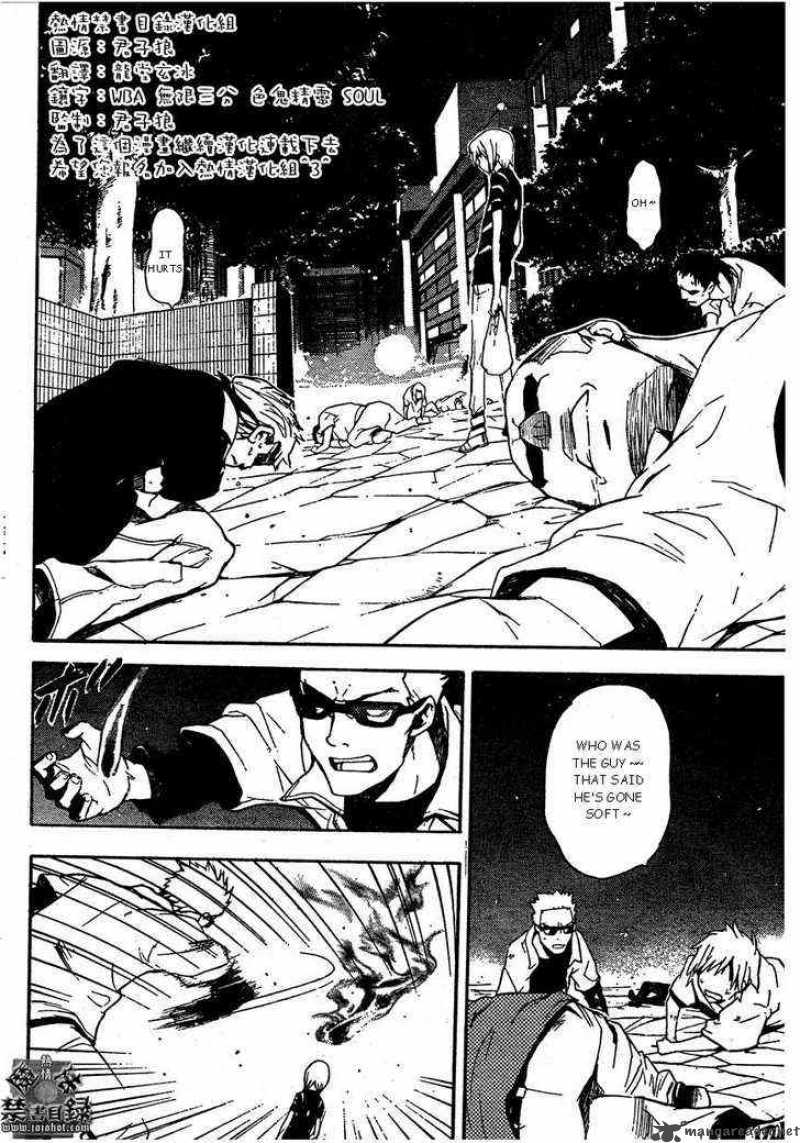 To Aru Majutsu No Index 27 8