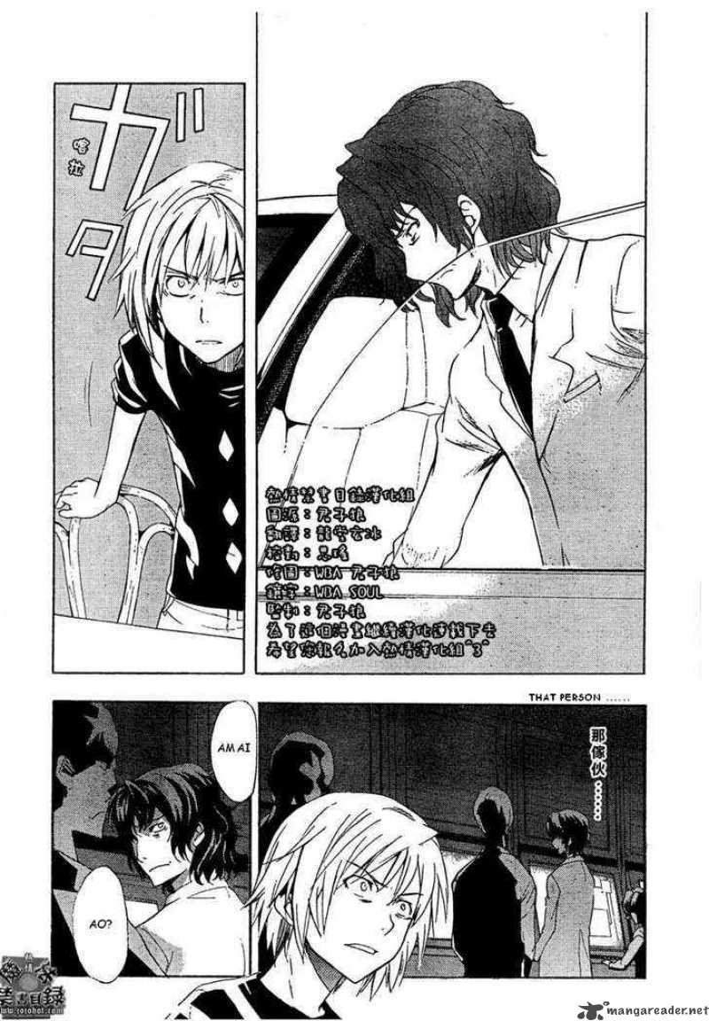 To Aru Majutsu No Index 28 15