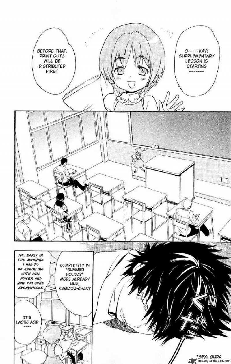 To Aru Majutsu No Index 3 2